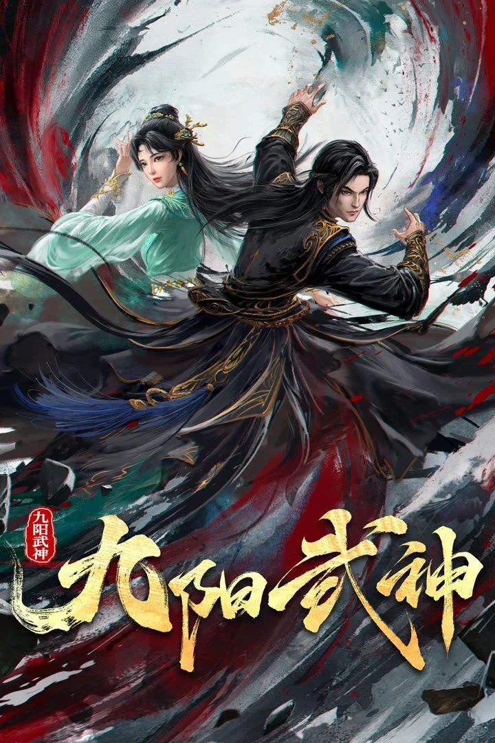 Cửu Dương Võ Thần