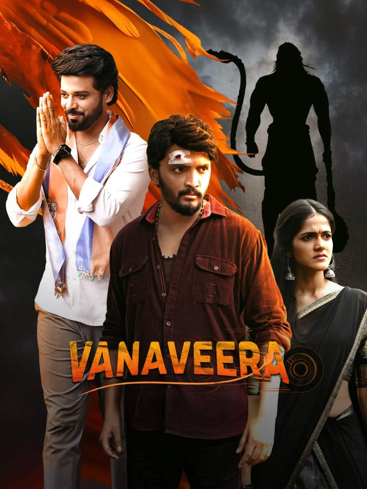 Vanaveera